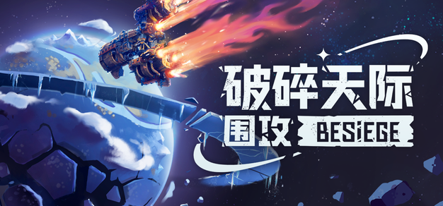 直面挑战，GGBET官方平台助您在电竞与体育领域乘风破浪 - GGBET