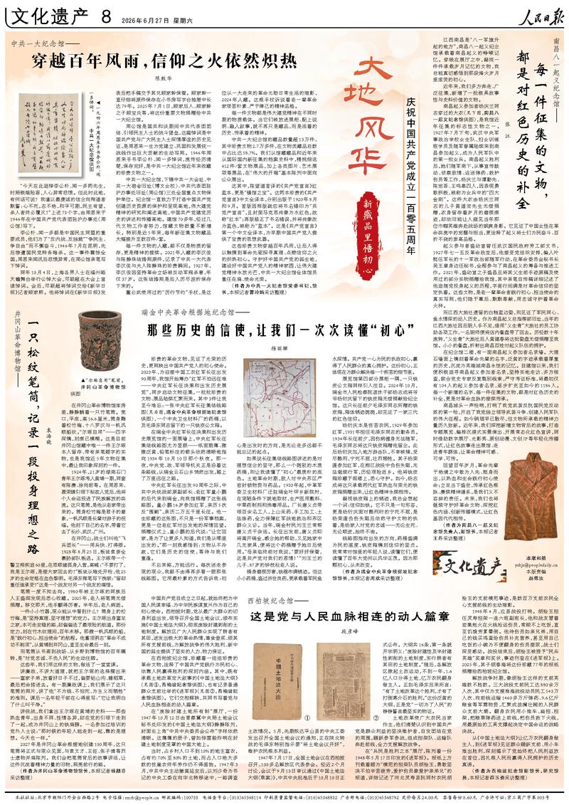 直面挑战，GGBET官方平台助您在电竞与体育领域乘风破浪 - GGBET
