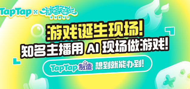 直面挑战，GGBET官方平台助您在电竞与体育领域乘风破浪 - GGBET