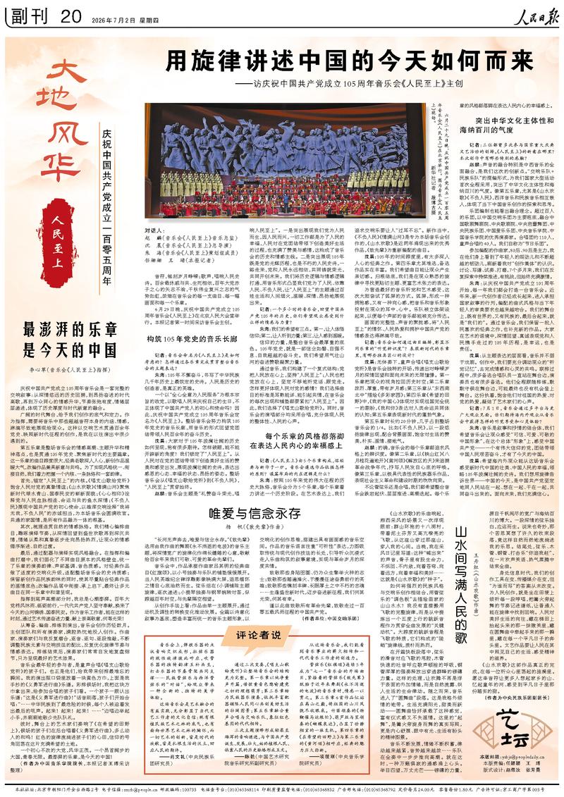 直面挑战，GGBET官方平台助您在电竞与体育领域乘风破浪 - GGBET