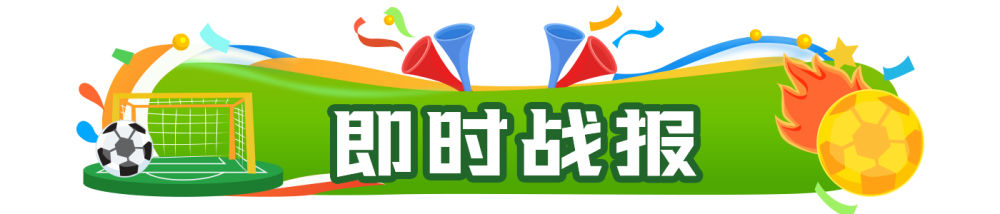 直面挑战，GGBET官方平台助您在电竞与体育领域乘风破浪 - GGBET